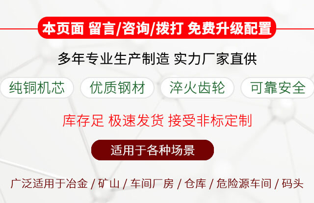 GS龙门吊v1-3.jpg