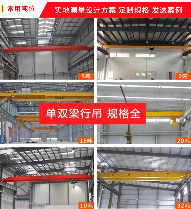 FILE_WeHG_2840179640565760.png
